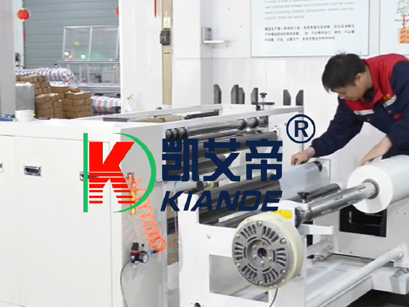 自動(dòng)薄膜分切機-蘇州凱艾帝電氣有限公司